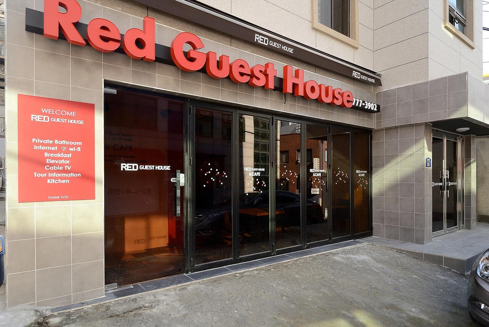 Red Guesthouse Seul Zewnętrze zdjęcie